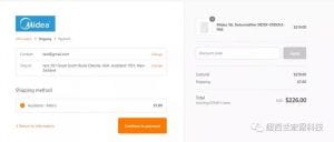 WeChat Image 20210511125420