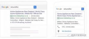 WeChat Image 20210511125442