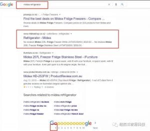WeChat Image 20210511125448