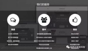 WeChat Image 20210511125513