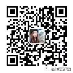 WeChat Image 20210511125539
