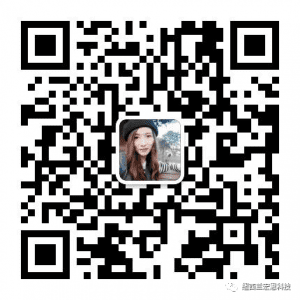 WeChat Image 20210519113033