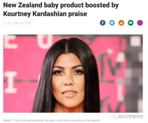 WeChat Image 20210519115025