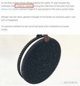 WeChat Image 20210519115047