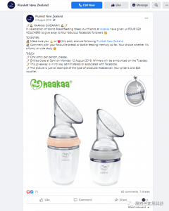 WeChat Image 20210519115112