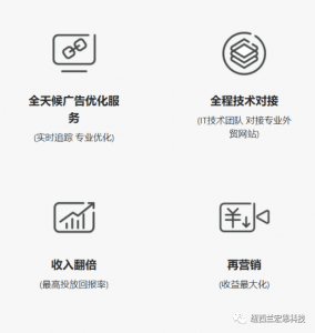 WeChat Image 20210519115502