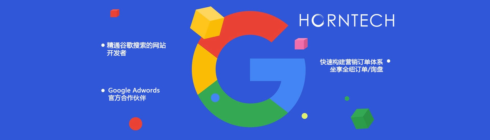 4 Important YouTube Guides for SEO